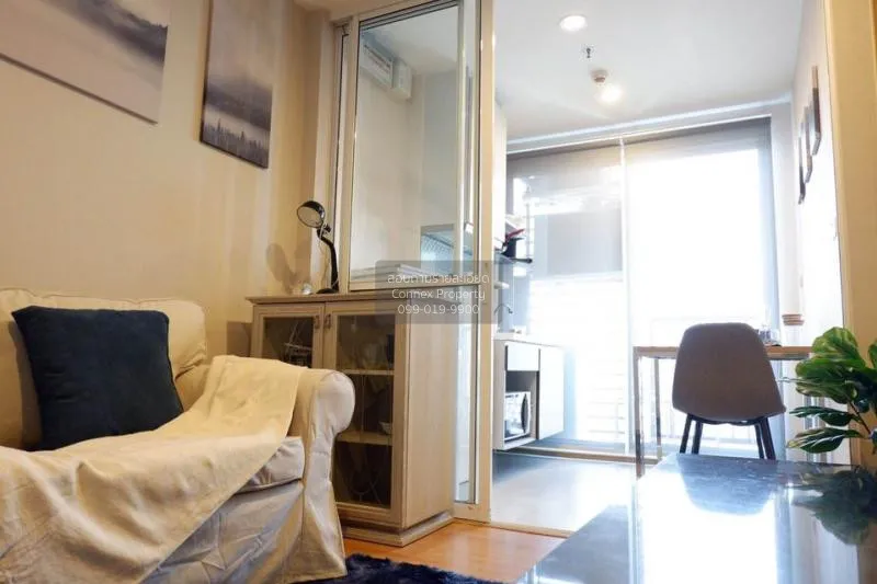 FOR SALE condo The Base Sukhumvit 77 , nice view , high floor , B 4