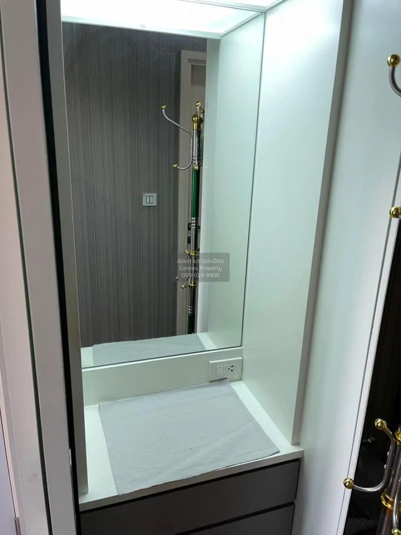 เช่าคอนโด คอนโดเลต ไอซ์ ราชเทวี BTS-ราชเทวี ถนนเพชรบุรี เขต ราชเท