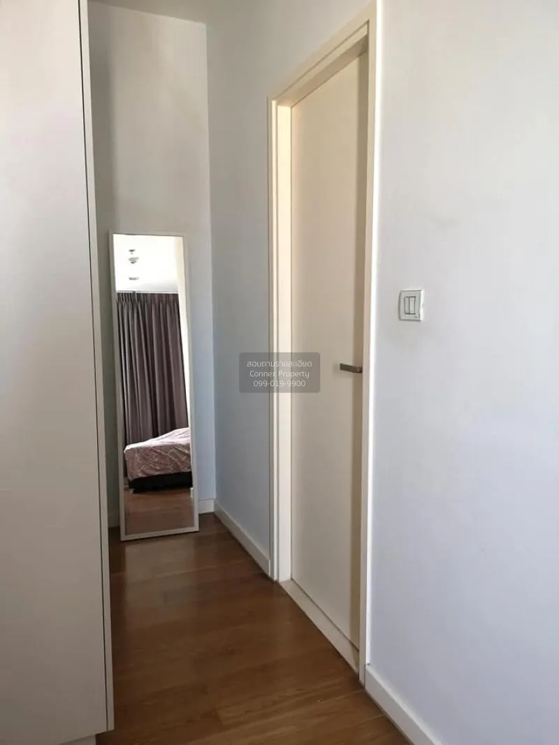 เช่าคอนโด คอนโดเลต ไอซ์ ราชเทวี BTS-ราชเทวี ถนนเพชรบุรี เขต ราชเท