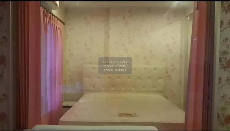 FOR RENT condo The Parkland Ngamwongwan-Khae Rai , nice view , MR 4
