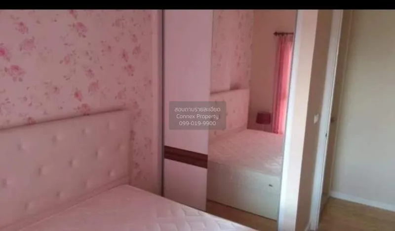 FOR RENT condo The Parkland Ngamwongwan-Khae Rai , nice view , MR