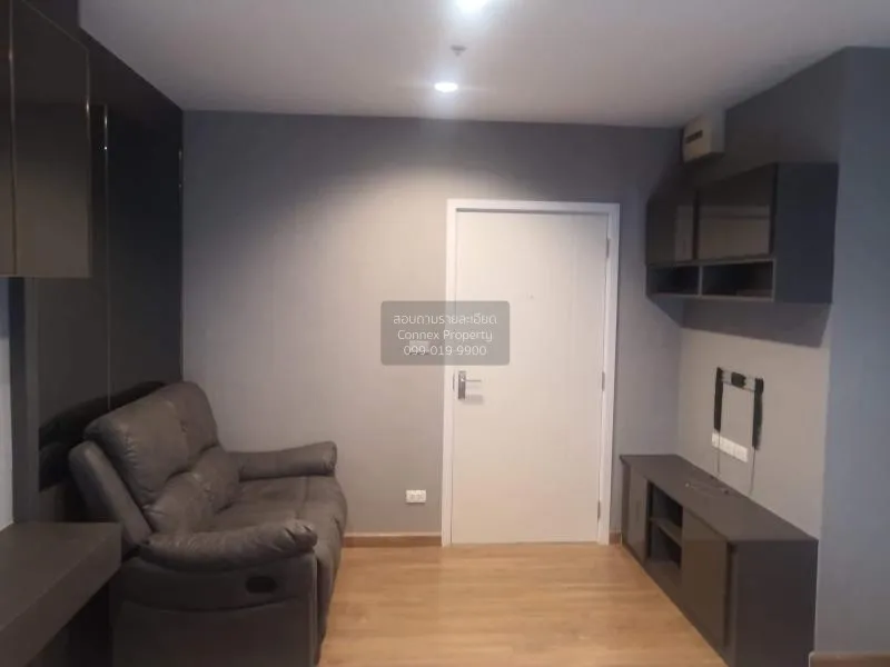 เช่าคอนโด เดอะ ทรี อินเตอร์เชนจ์ วิวสวย ห้องมุม MRT-เตาปูน บางซื่ 1