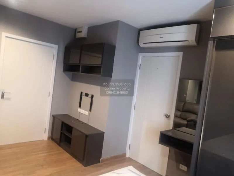 เช่าคอนโด เดอะ ทรี อินเตอร์เชนจ์ วิวสวย ห้องมุม MRT-เตาปูน บางซื่