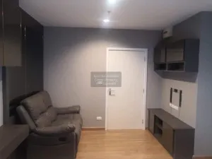 เช่าคอนโด เดอะ ทรี อินเตอร์เชนจ์ วิวสวย ห้องมุม MRT-เตาปูน บางซื่อ เขต บางซื่อ กรุงเทพฯ CX-05803