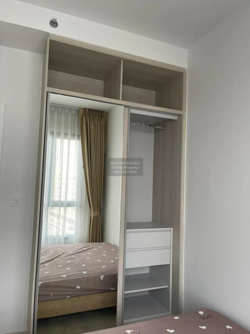 FOR RENT condo The Tree Pattanakarn - Ekkamai , nice view , ARL-R