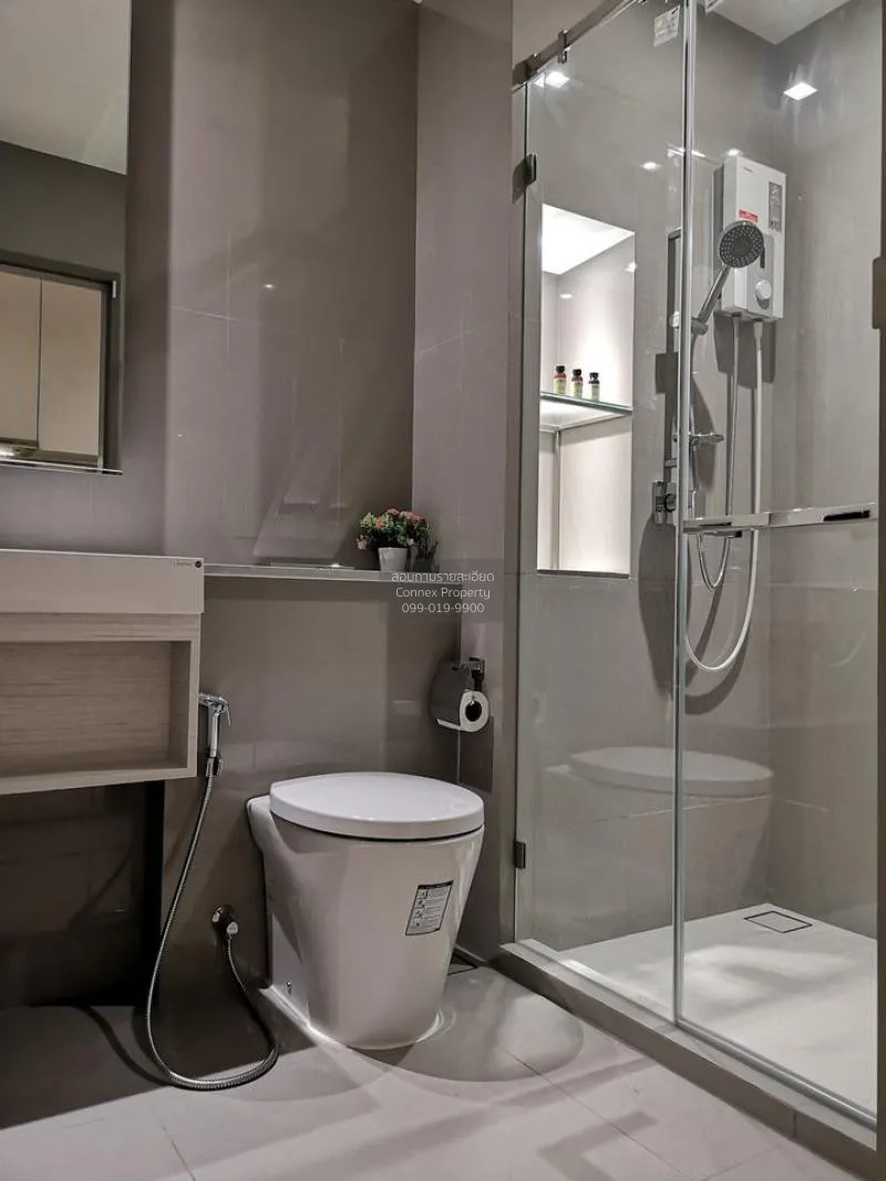 FOR RENT condo Whizdom Station Ratchada - Thapra , nice view , BT