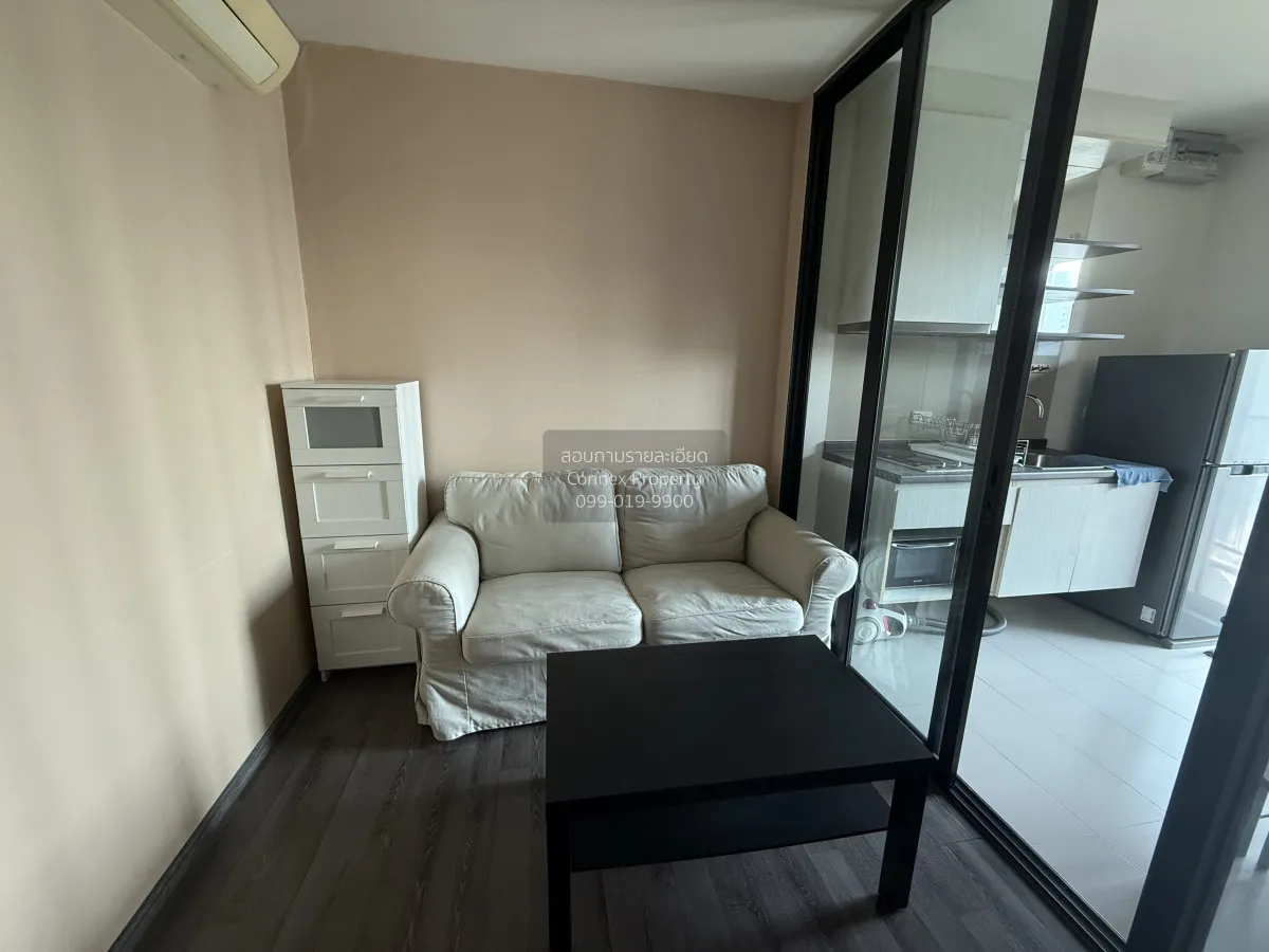 FOR RENT condo The Base Park West Sukhumvit 77 , BTS-On Nut , Phr 1