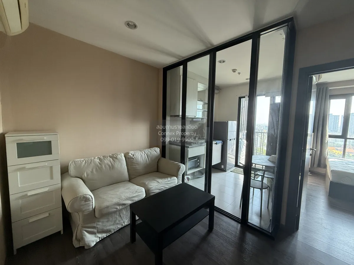 FOR RENT condo The Base Park West Sukhumvit 77 , BTS-On Nut , Phr 2