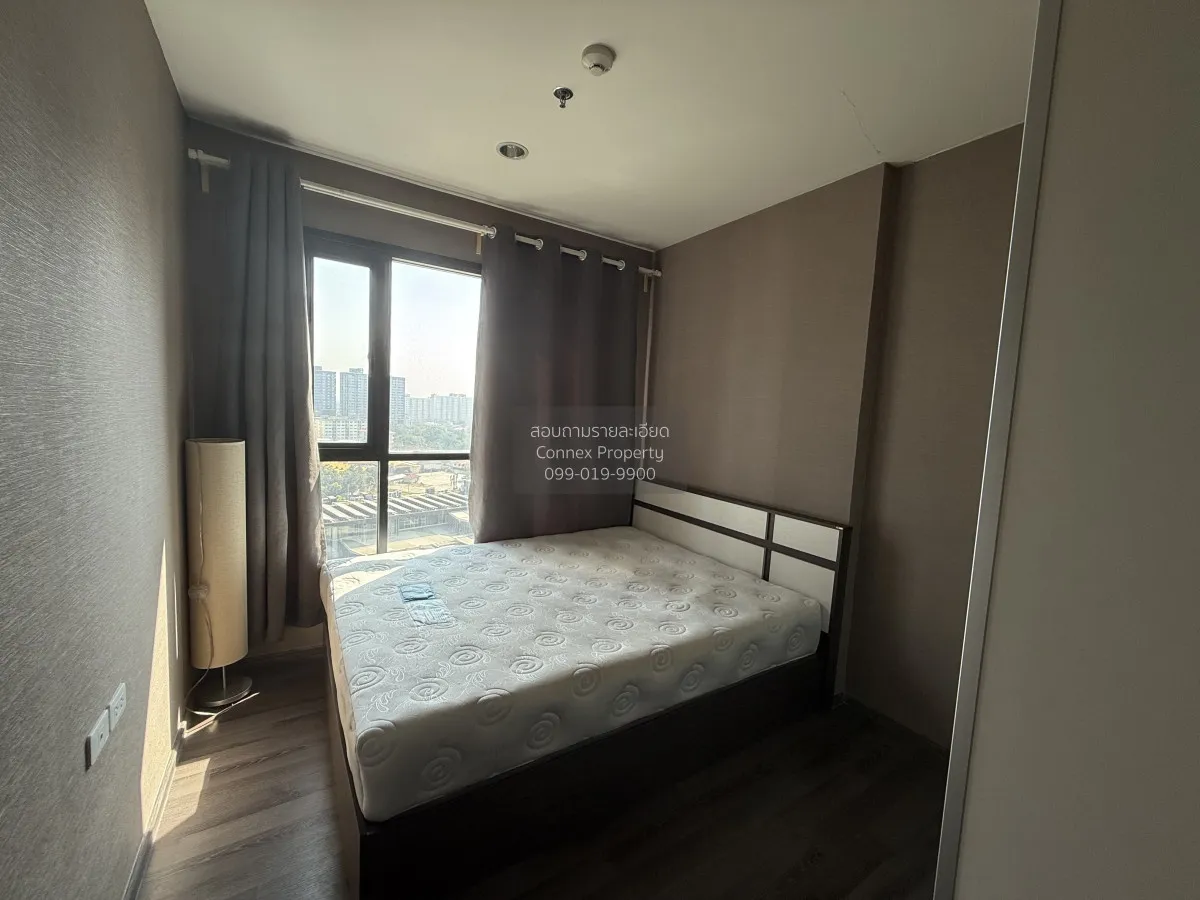 เช่าคอนโด เดอะ เบส พาร์คเวสต์ สุขุมวิท 77 BTS-อ่อนนุช พระโขนงเหนื