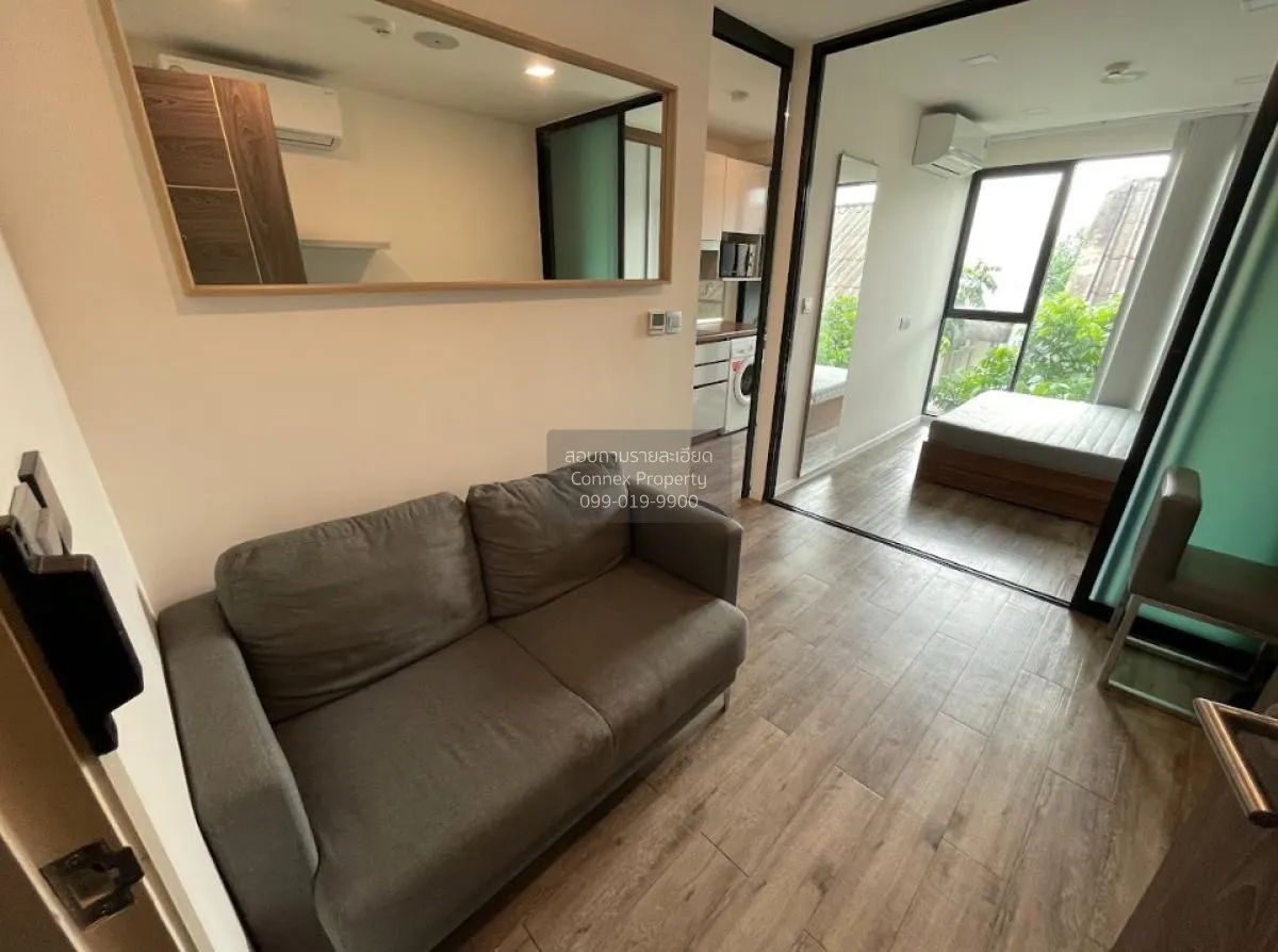 FOR RENT condo Modiz Ratchada 32 , corner unit , BTS-Ha Yaek Lat  1