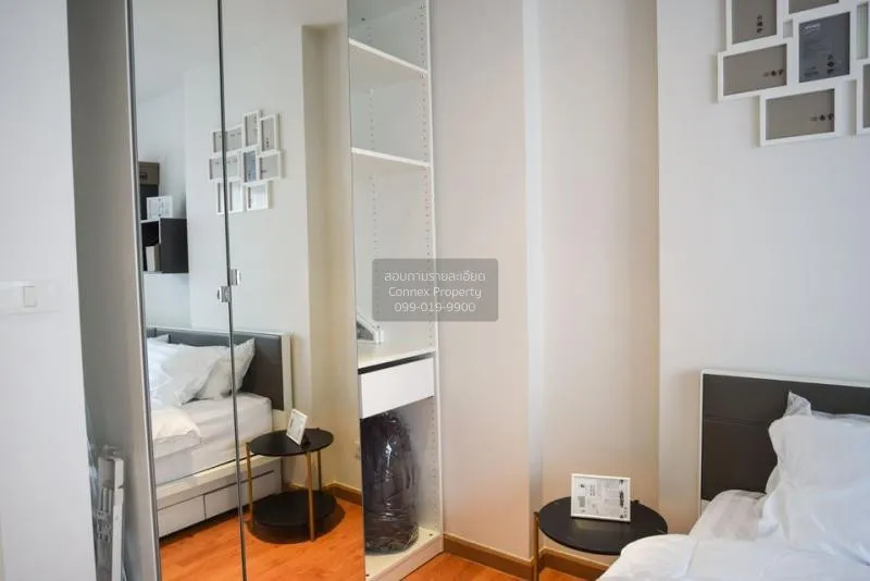 FOR RENT condo The President Sathorn - Ratchaphruek 1 , nice view