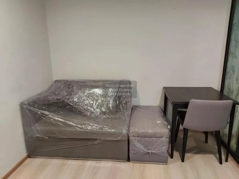 FOR RENT condo Rise Rama 9 , nice view , ARL-Ramkhamhaeng , Bang  3