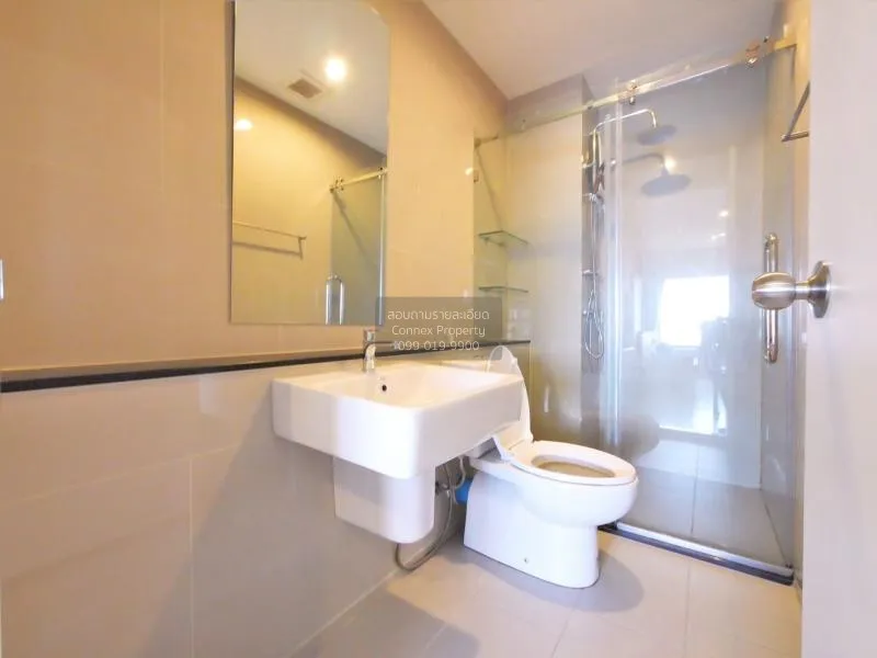 ขายคอนโด แอสปาย สาทร - ราชพฤกษ์ วิวสวย ชั้นสูง BTS-บางหว้า ปากคลอ