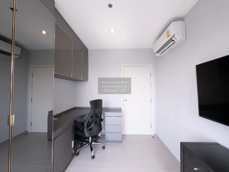 ขายคอนโด แอสปาย สาทร - ราชพฤกษ์ วิวสวย ชั้นสูง BTS-บางหว้า ปากคลอ 4