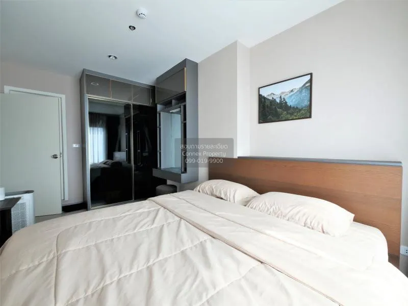 ขายคอนโด แอสปาย สาทร - ราชพฤกษ์ วิวสวย ชั้นสูง BTS-บางหว้า ปากคลอ