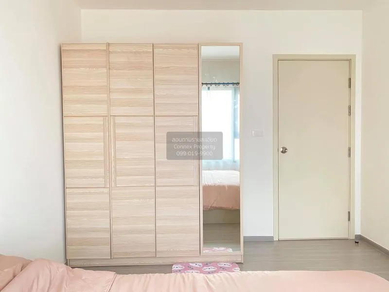 เช่าคอนโด แอสปาย สาทร - ราชพฤกษ์ วิวสวย ชั้นสูง BTS-บางหว้า ปากคล