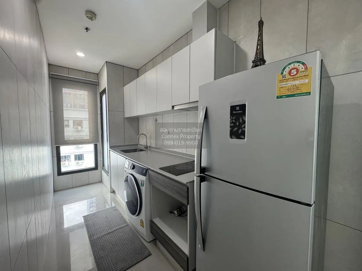 เช่าคอนโด  , เซ็นทริค รัชดา - ห้วยขวาง MRT-ห้วยขวาง ห้วยขวาง เขต  3