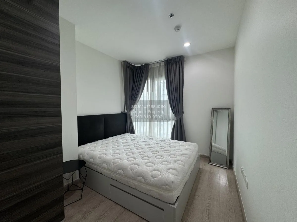 เช่าคอนโด  , เซ็นทริค รัชดา - ห้วยขวาง MRT-ห้วยขวาง ห้วยขวาง เขต  4