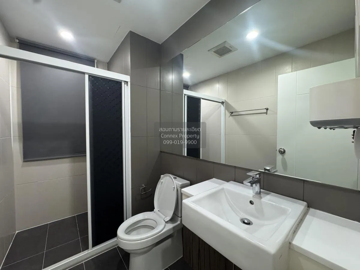 เช่าคอนโด  , เซ็นทริค รัชดา - ห้วยขวาง MRT-ห้วยขวาง ห้วยขวาง เขต 