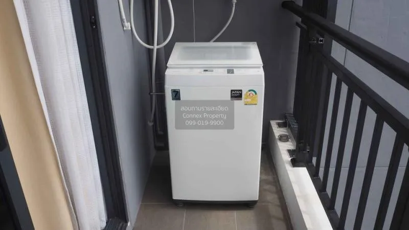 เช่าคอนโด  อาร์ติซาน รัชดา MRT-ศูนย์วัฒนธรรมแห่งประเทศไทย ห้วยขวา