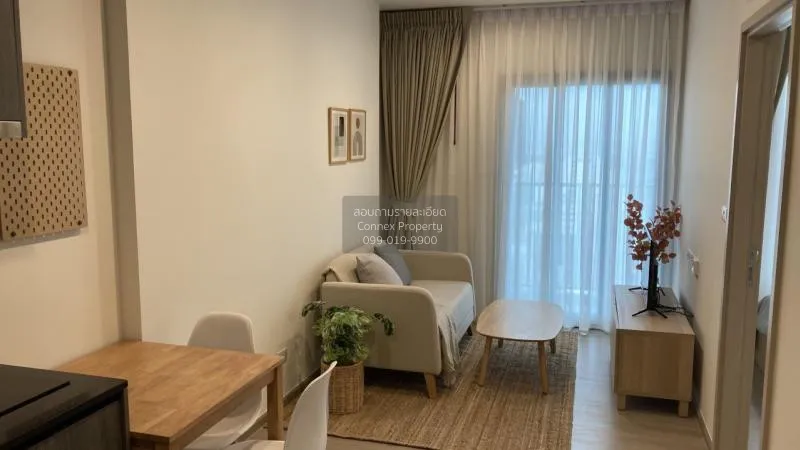 เช่าคอนโด  เดอะ เบส เพชรบุรี - ทองหล่อ วิวสวย ชั้นสูง บางกะปิ เขต 1