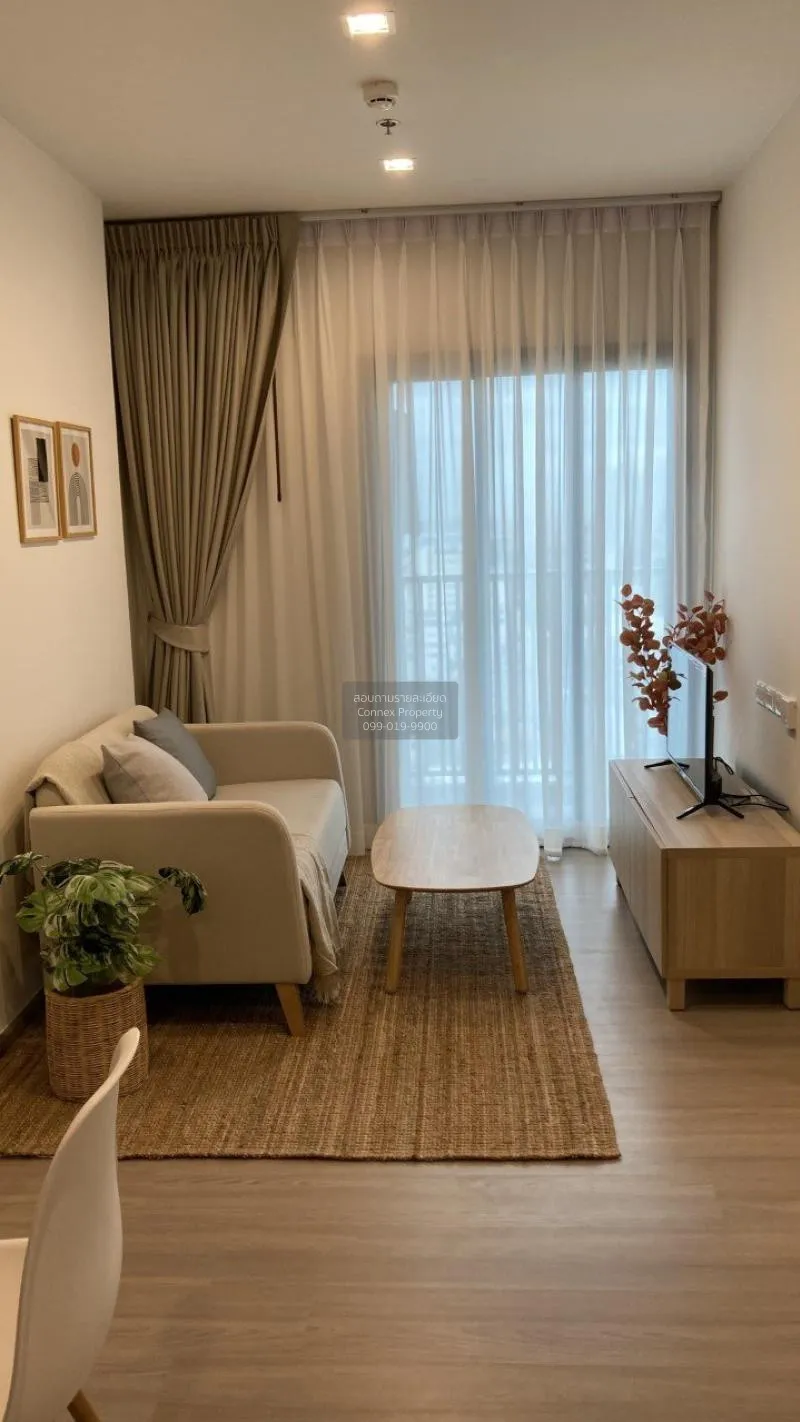 เช่าคอนโด  เดอะ เบส เพชรบุรี - ทองหล่อ วิวสวย ชั้นสูง บางกะปิ เขต 2