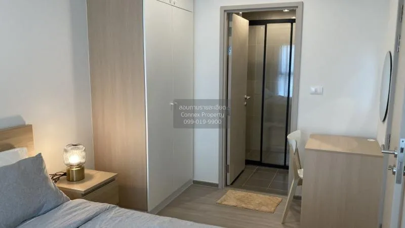 เช่าคอนโด  เดอะ เบส เพชรบุรี - ทองหล่อ วิวสวย ชั้นสูง บางกะปิ เขต