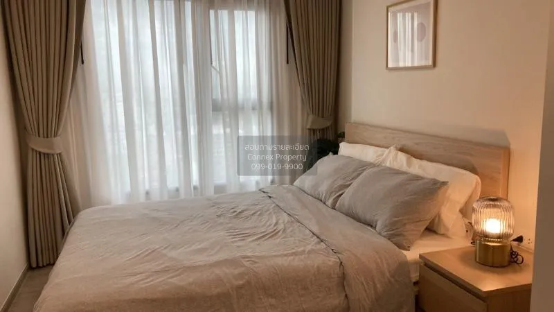 เช่าคอนโด  เดอะ เบส เพชรบุรี - ทองหล่อ วิวสวย ชั้นสูง บางกะปิ เขต