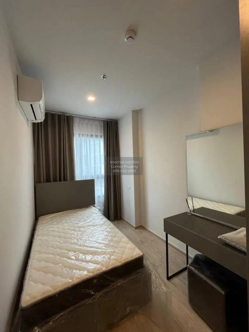 ขายคอนโด  ไอดีโอ นิว พระราม9 วิวสวย ARL-รามคำแหง หัวหมาก เขต บางก