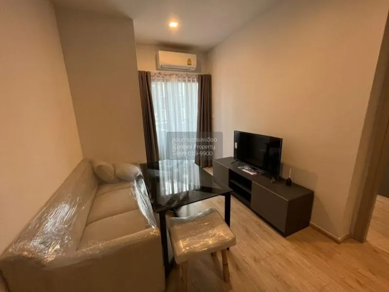 ขายคอนโด  ไอดีโอ นิว พระราม9 วิวสวย ARL-รามคำแหง หัวหมาก เขต บางก 2