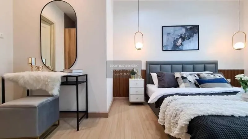 ขายคอนโด  ศุภาลัย เวอเรนด้า พระราม9 วิวสวย ชั้นสูง MRT-พระราม 9 บ