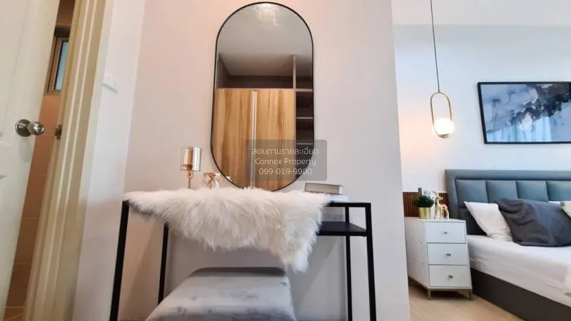 ขายคอนโด  ศุภาลัย เวอเรนด้า พระราม9 วิวสวย ชั้นสูง MRT-พระราม 9 บ