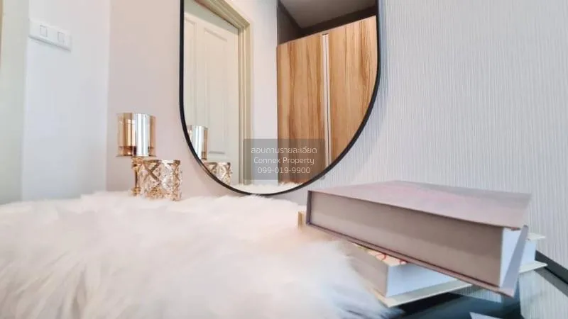 ขายคอนโด  ศุภาลัย เวอเรนด้า พระราม9 วิวสวย ชั้นสูง MRT-พระราม 9 บ