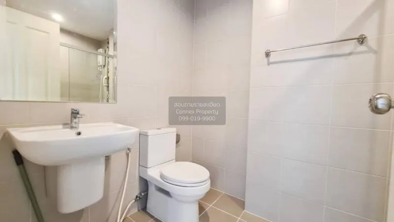 ขายคอนโด  ศุภาลัย เวอเรนด้า พระราม9 วิวสวย ชั้นสูง MRT-พระราม 9 บ