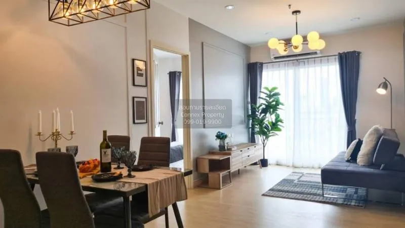 ขายคอนโด  ศุภาลัย เวอเรนด้า พระราม9 วิวสวย ชั้นสูง MRT-พระราม 9 บ