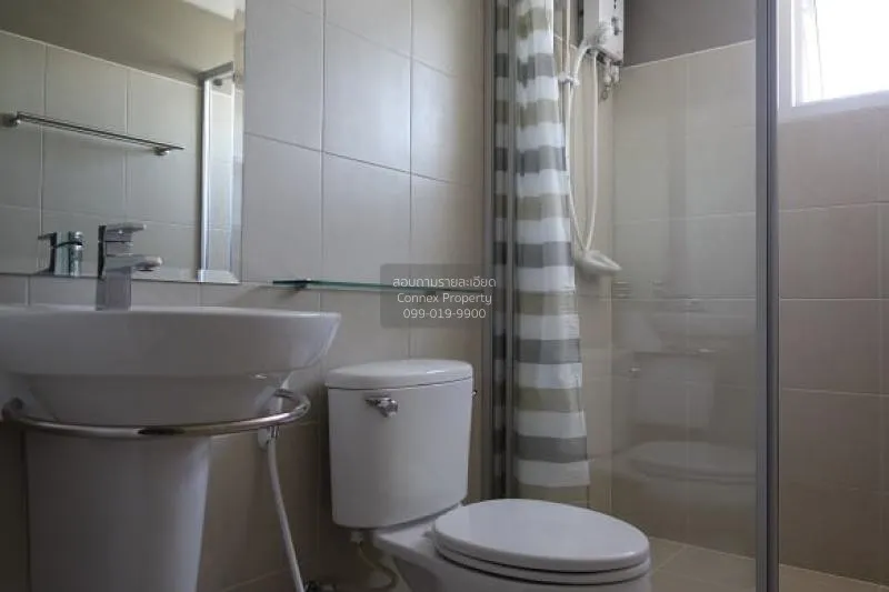 ขายคอนโด  ศุภาลัย ปาร์ค เอกมัย ทองหล่อ วิวสวย ชั้นสูง BTS-เอกมัย 