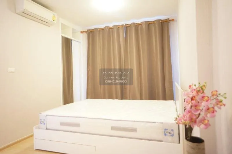 เช่าคอนโด  ฟิวส์ เซนเซ่ บางแค วิวสวย MRT-หลักสอง บางแคเหนือ เขต บ 4