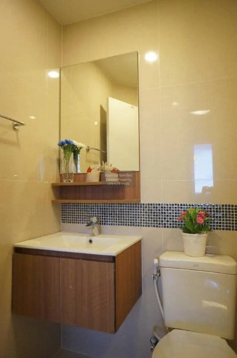 เช่าคอนโด  ฟิวส์ เซนเซ่ บางแค วิวสวย MRT-หลักสอง บางแคเหนือ เขต บ