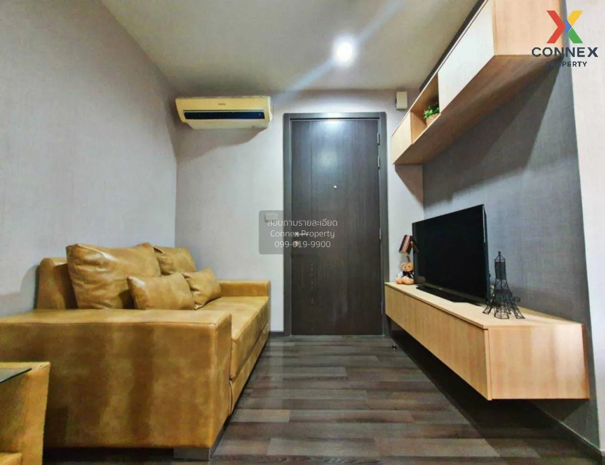 FOR RENT condo , The Base Park West Sukhumvit 77 , BTS-On Nut , P 1