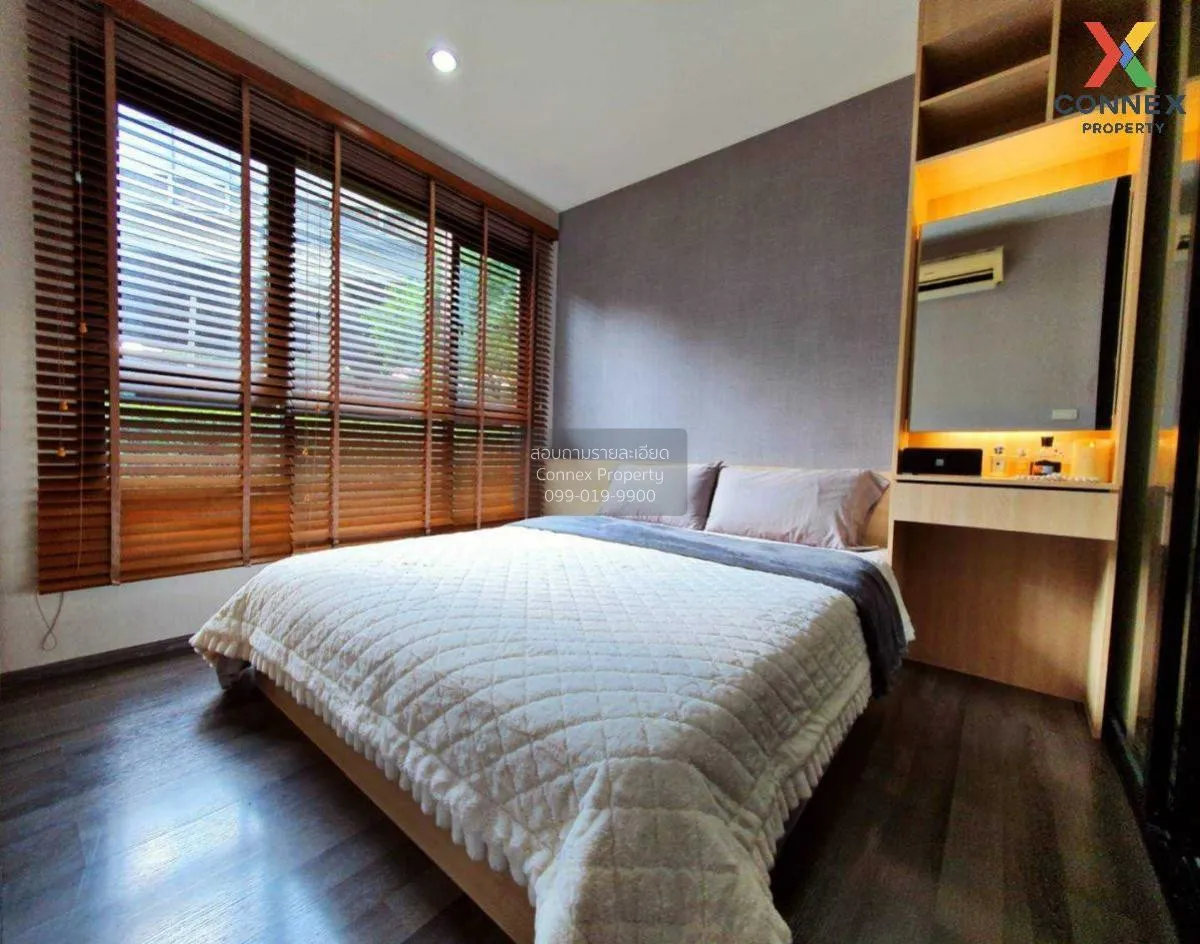 FOR RENT condo , The Base Park West Sukhumvit 77 , BTS-On Nut , P 4