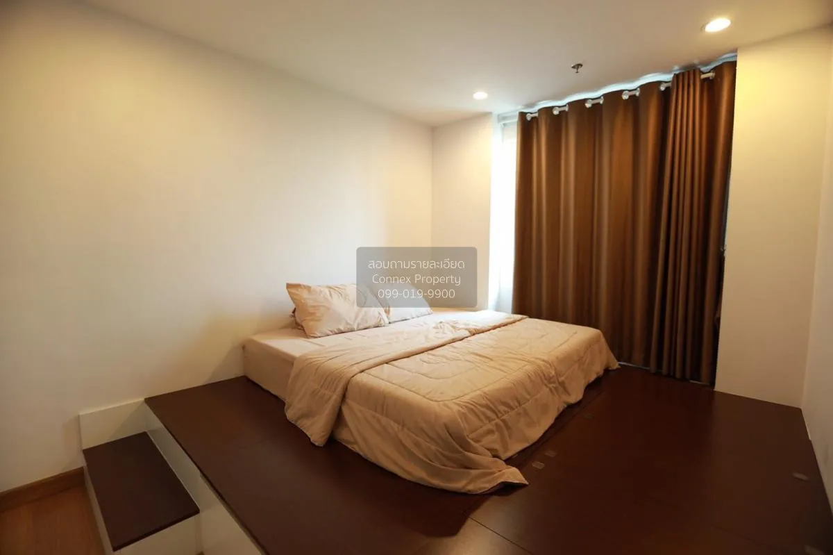 FOR RENT condo , Supalai Wellington , MRT-Thailand Cultural Centr