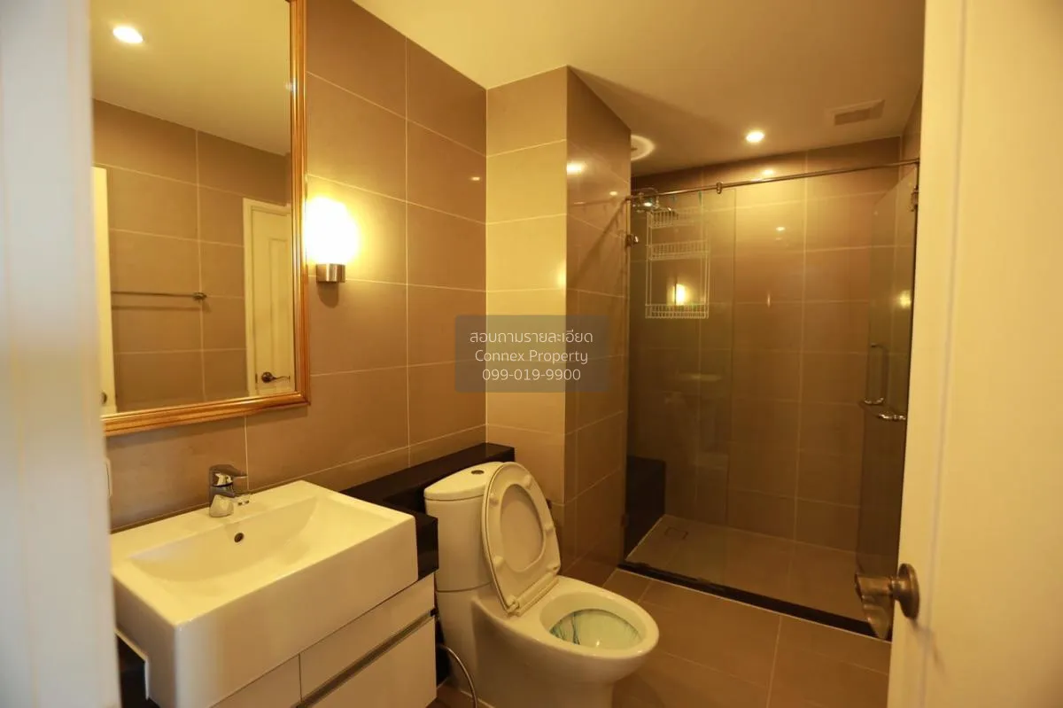 FOR RENT condo , Supalai Wellington , MRT-Thailand Cultural Centr