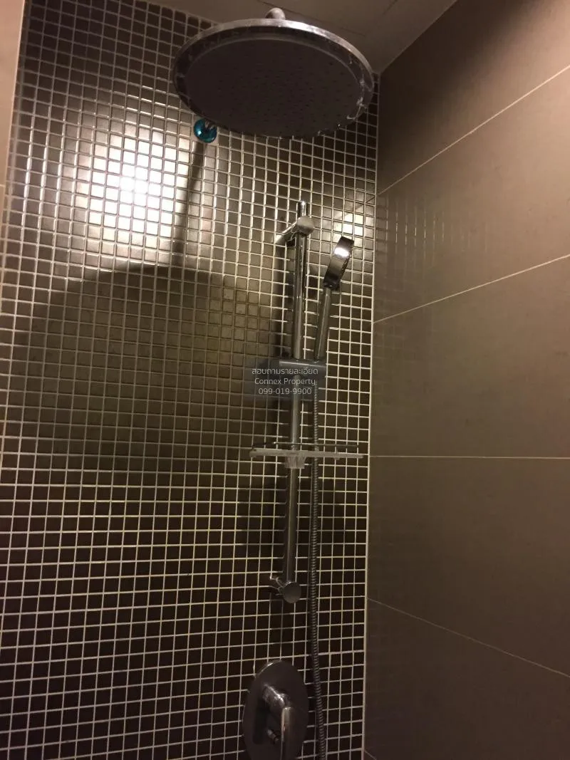 FOR RENT condo , Supalai Wellington , MRT-Thailand Cultural Centr