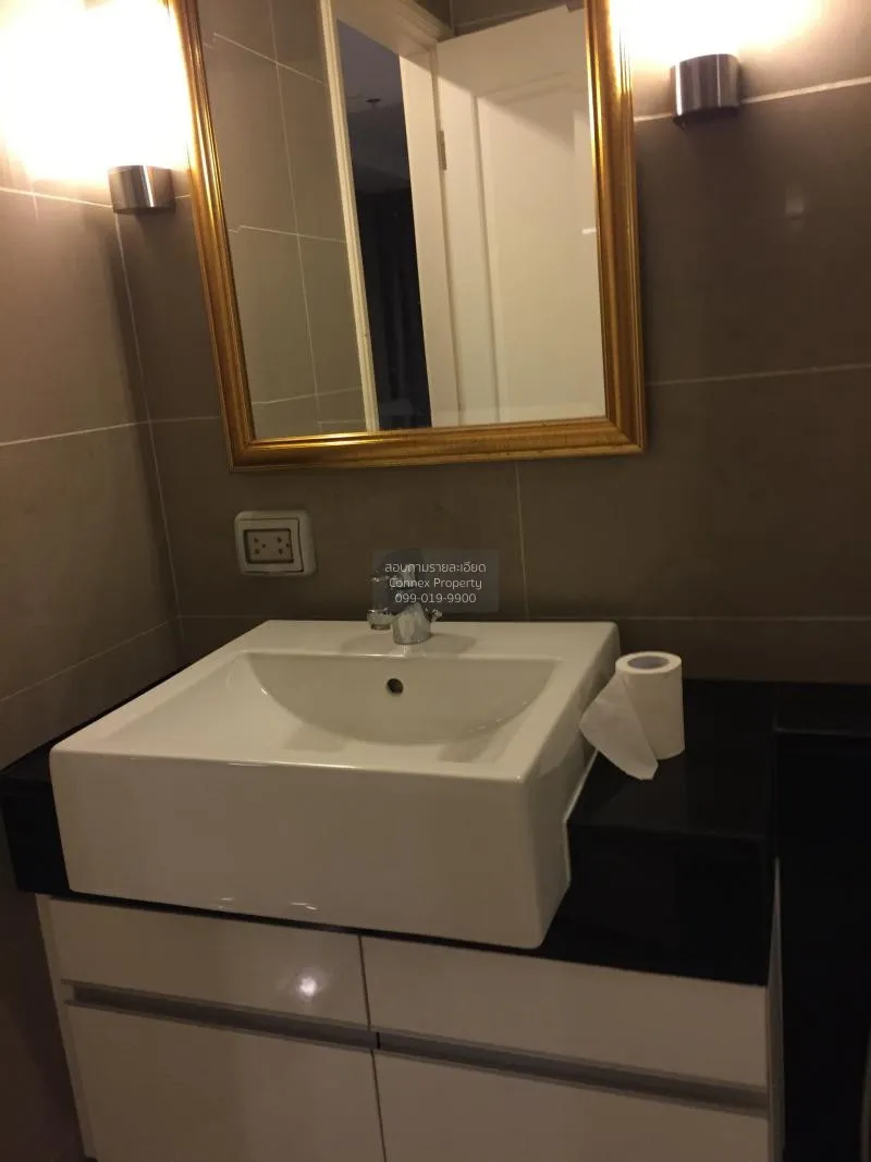 FOR RENT condo , Supalai Wellington , MRT-Thailand Cultural Centr