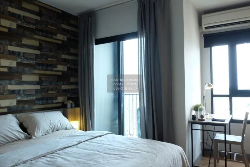 FOR RENT condo , Chapter One Midtown Ladprao 24 , nice view , BTS