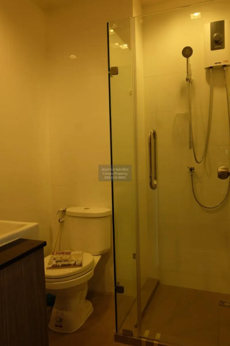 FOR RENT condo , Chapter One Midtown Ladprao 24 , nice view , BTS