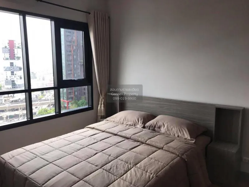 FOR RENT condo , Chapter One Midtown Ladprao 24 , nice view , hig 3