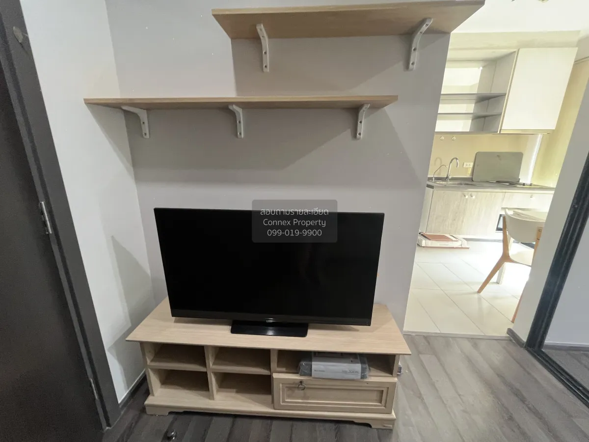 FOR RENT condo , The Base Park West Sukhumvit 77 , nice view , BT 3