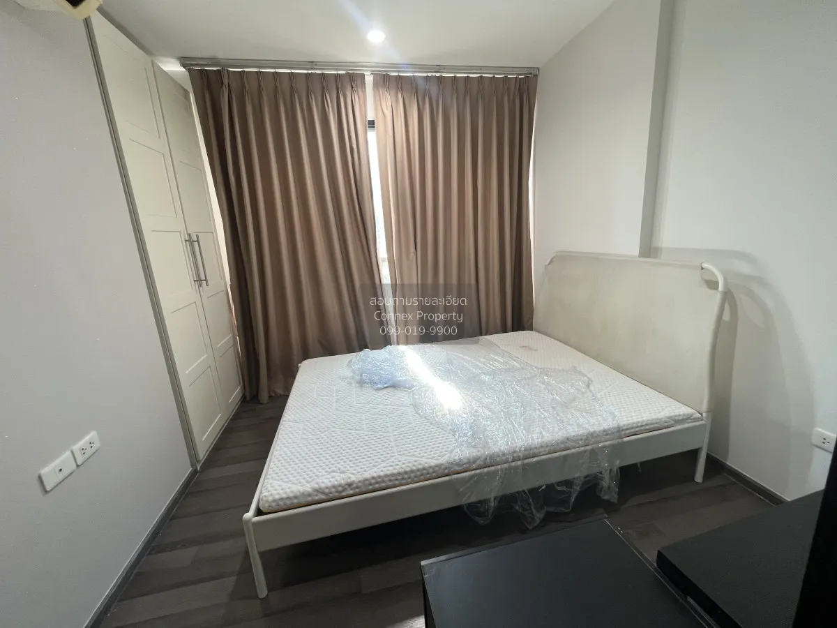 FOR RENT condo , The Base Park West Sukhumvit 77 , nice view , BT