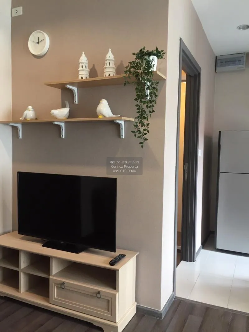 FOR RENT condo , The Base Park West Sukhumvit 77 , nice view , BT 1